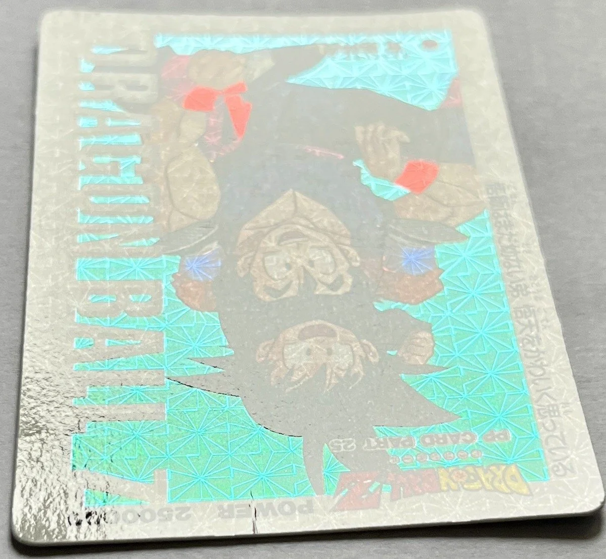 PP Hard 1087 Light.jpeg