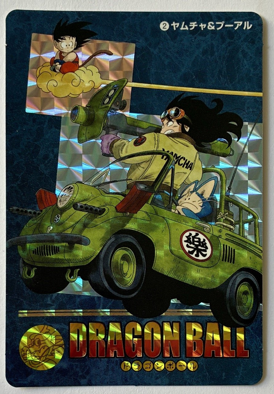 Visual Adventure Prism 2 Exclu.jpeg