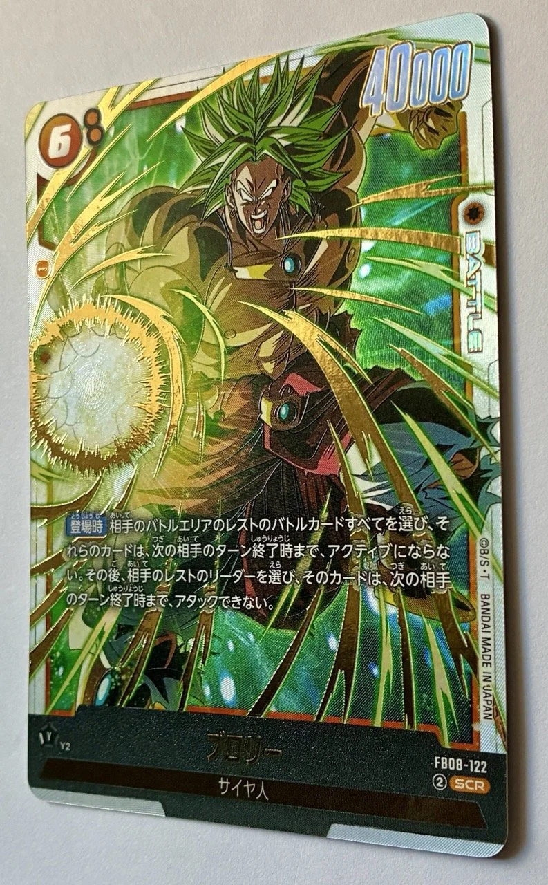 FB08-122 SCR bis Zoom.jpeg