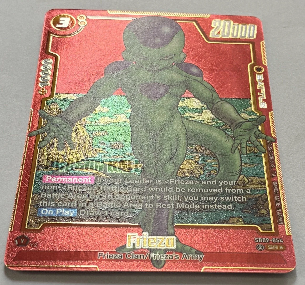 Tome 21) SB02-054 SR* Light.jpeg