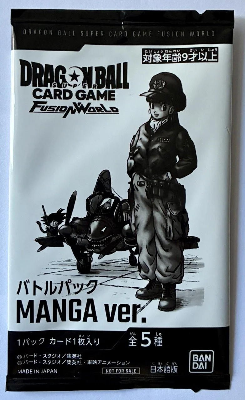 Booster Manga Ver 02.jpeg