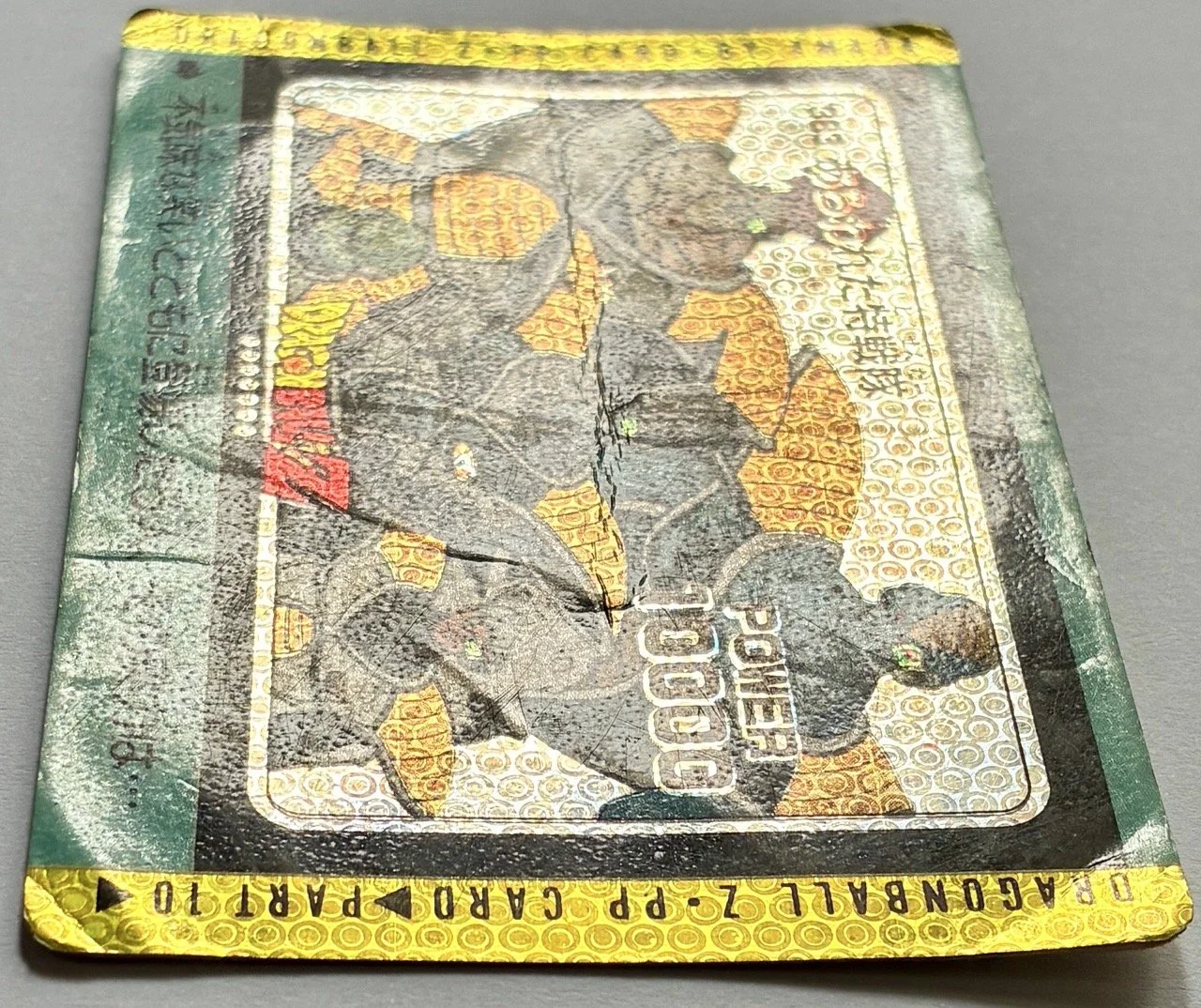 PP Bubble 383 Light.jpeg