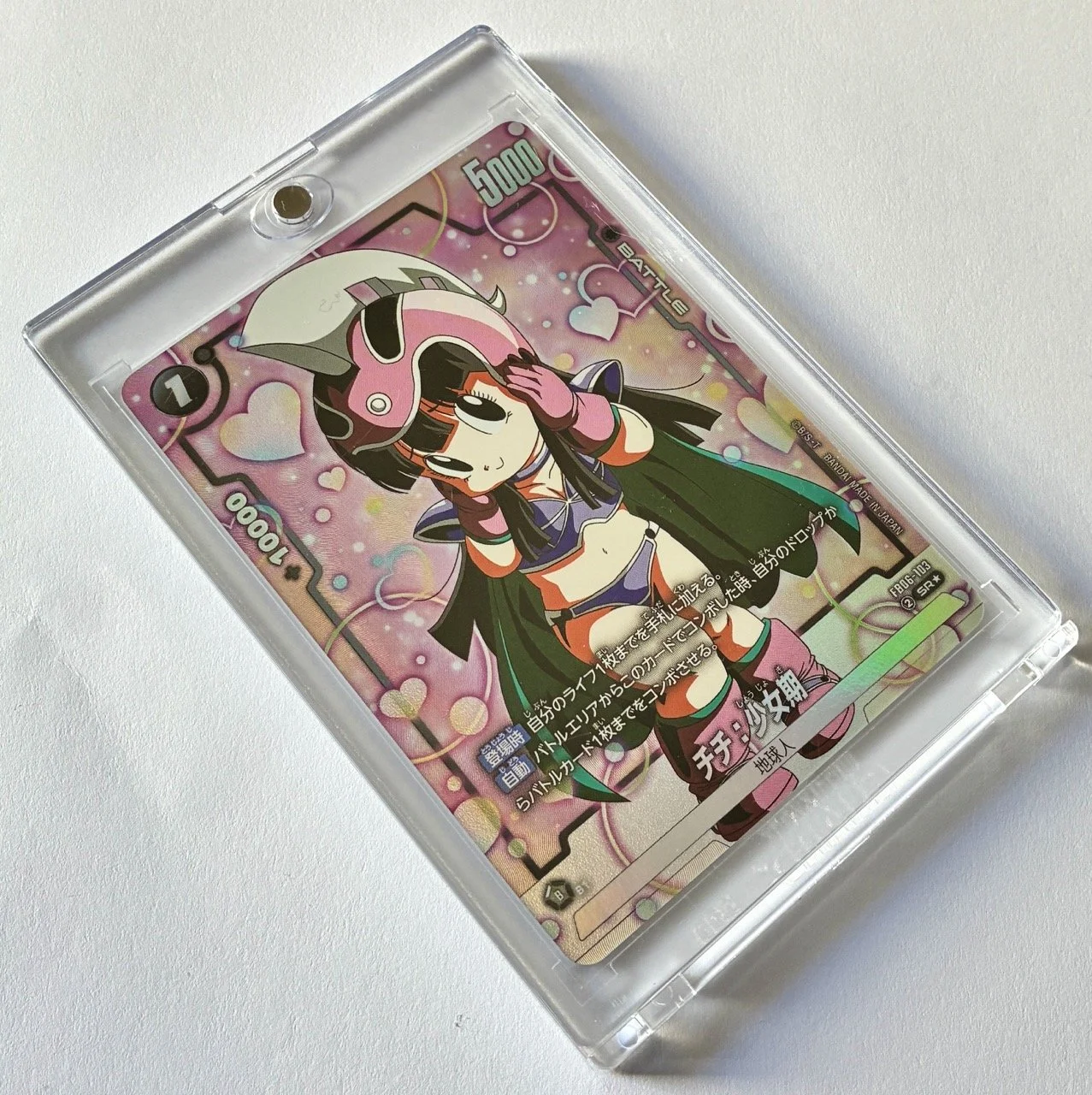 FB06-103 SR* Box 2.jpeg