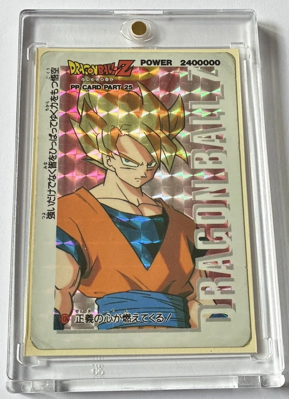 PP Soft 1124 Box.jpeg