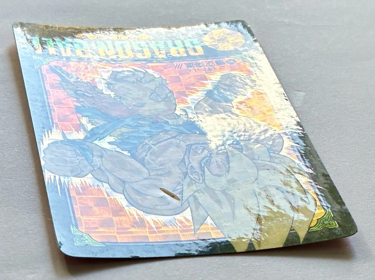 Dragon Ball Visual Adventure Prism 90 A Light 2.jpeg