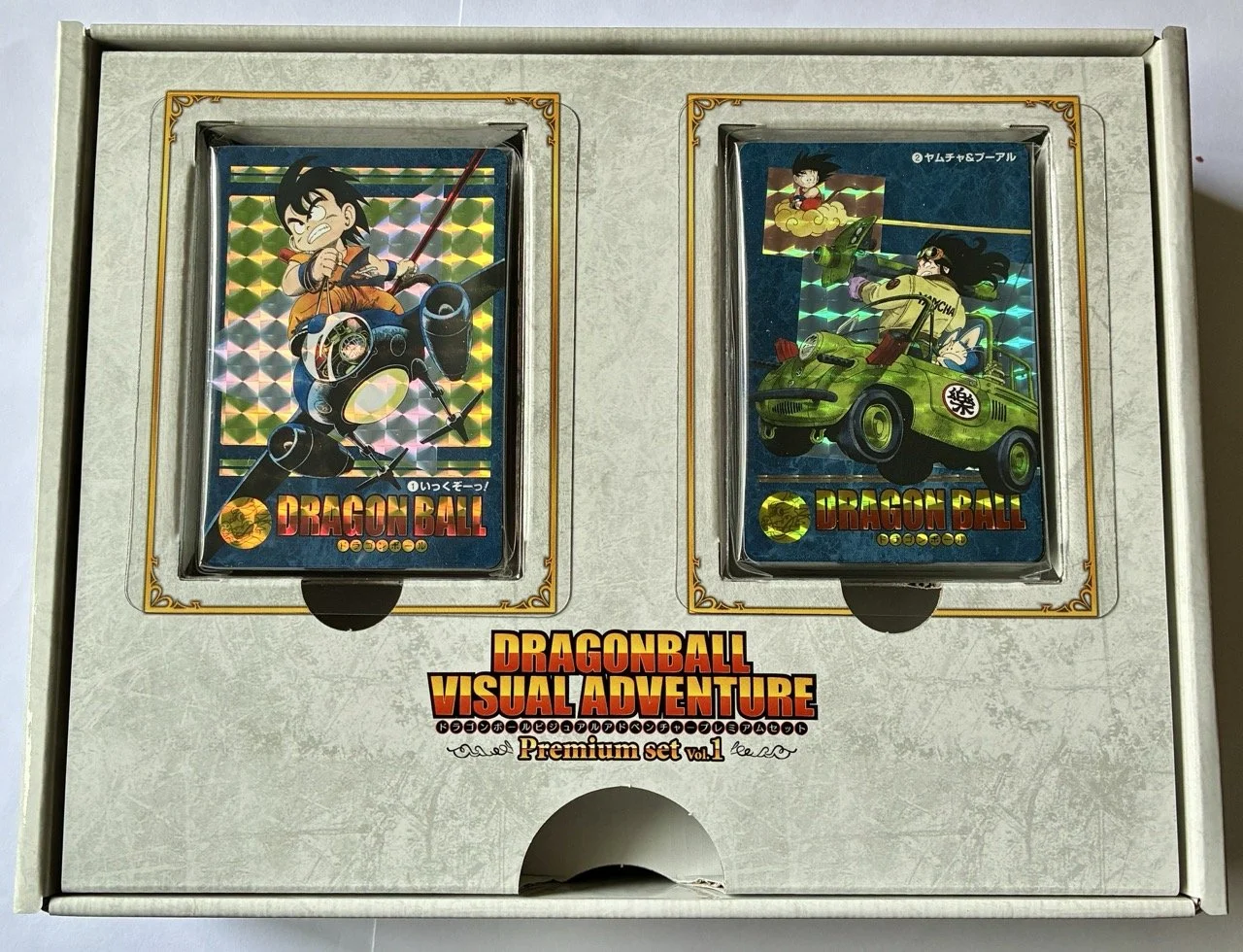 Visual Adventure Premium Set vol1 Box Open.jpeg