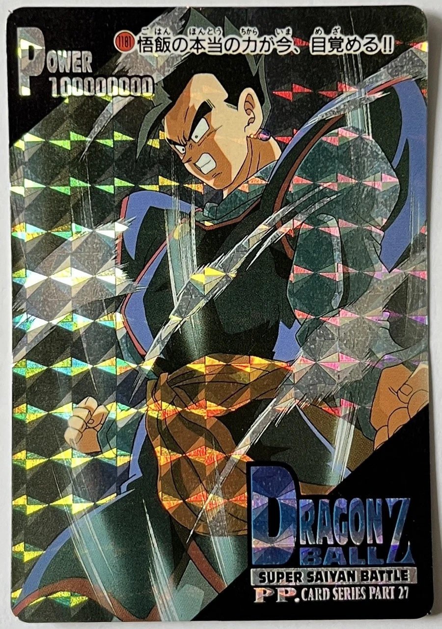 PP Cart 1181 Prism Hard part 27