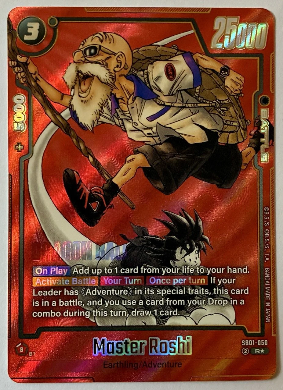 Carte Dragon Ball Fusion World Manga Booster SB01-050 R*