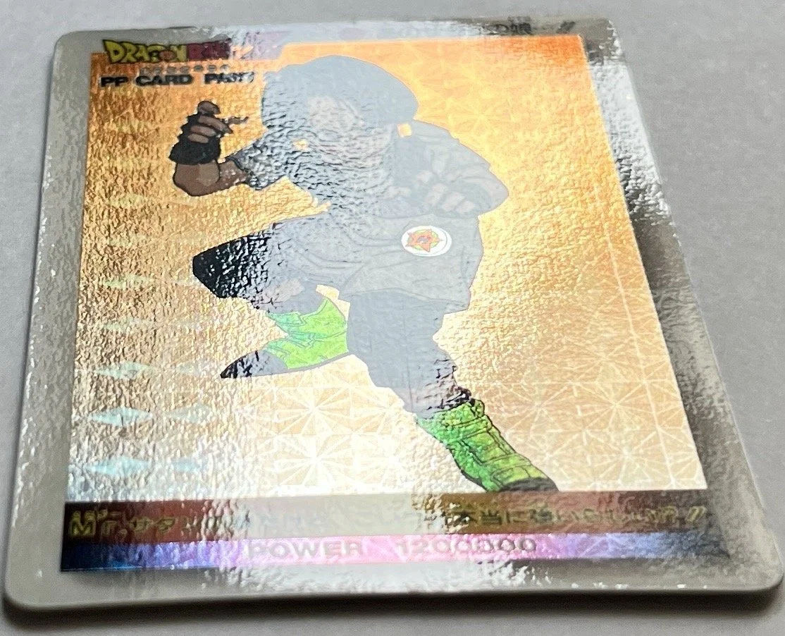 PP 937 Hard  Light.jpeg