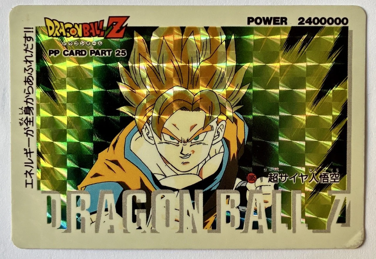 Part 25 PP Card 1085 Soft.jpeg