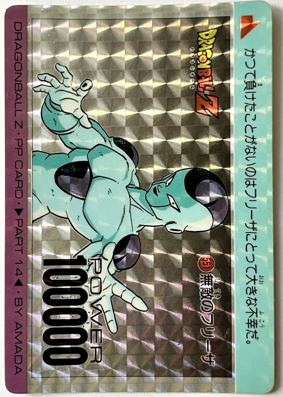 PP 551 Soft Face.jpeg