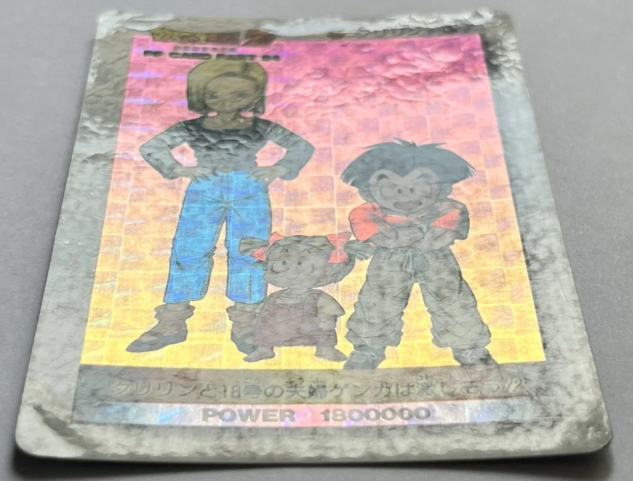 1038 Soft Light.jpeg