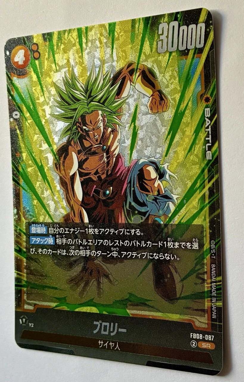 FB08-087 SR Zoom.jpeg