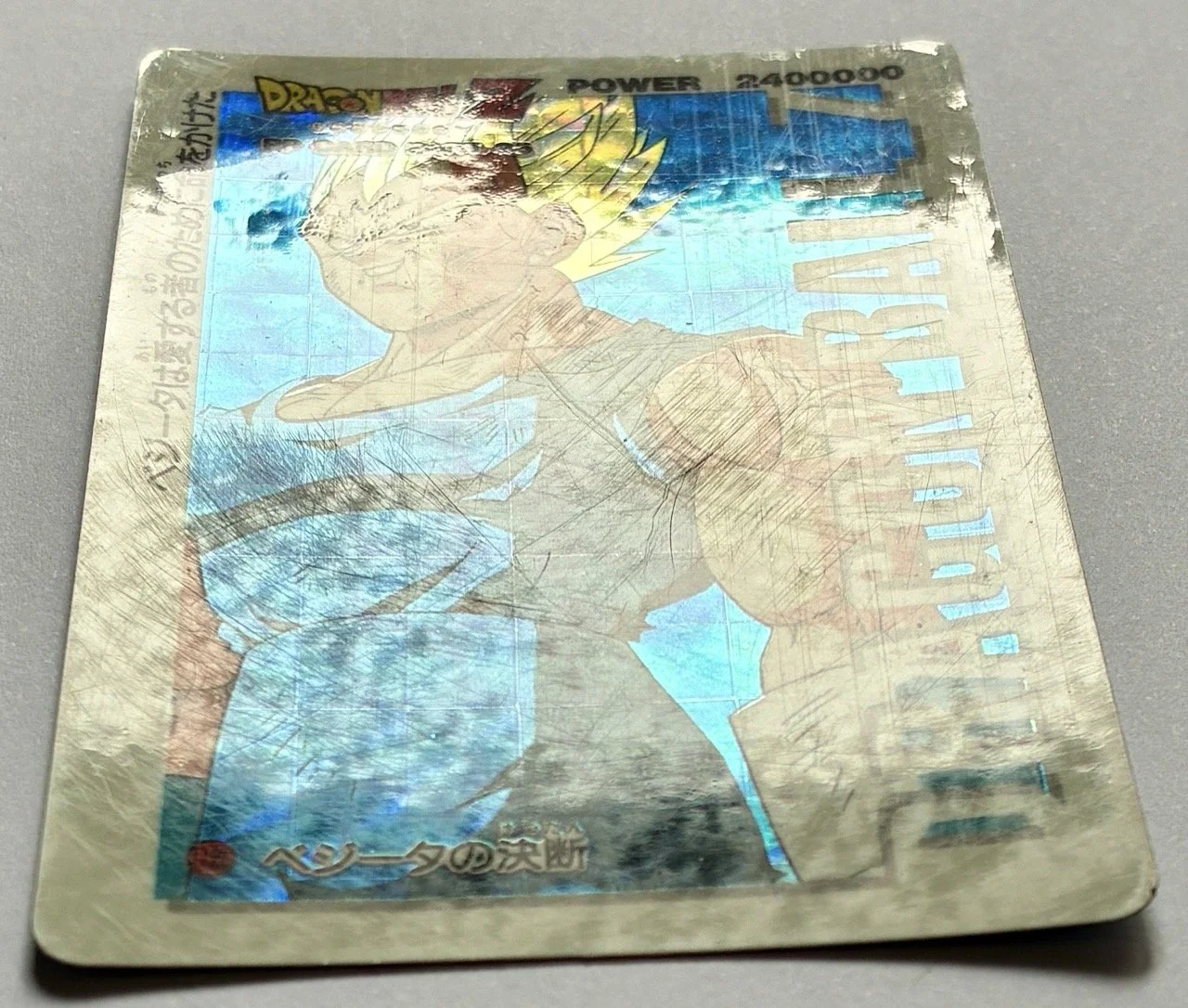 PP Soft 1126 Light.jpeg