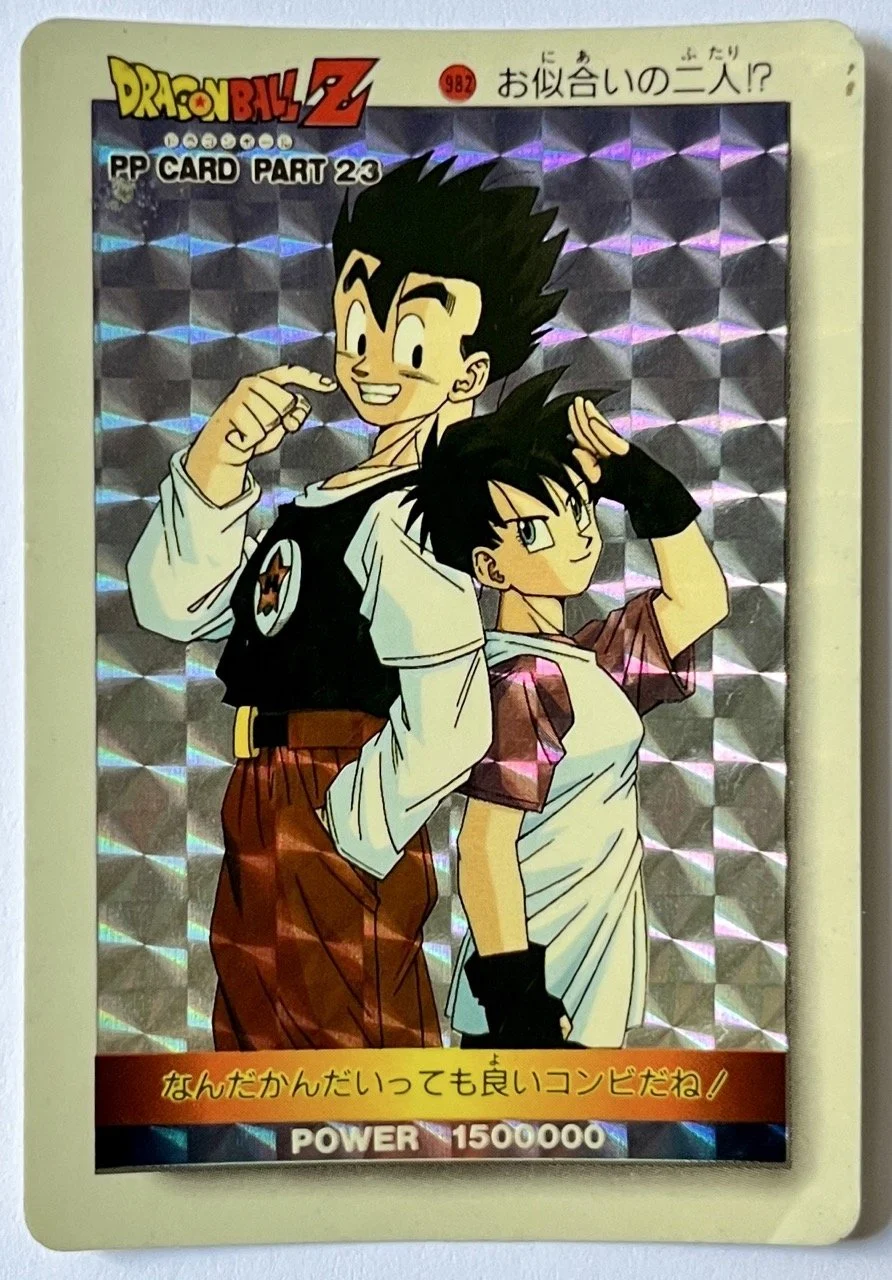 Carte Dragon Ball PP Card 982 (soft)