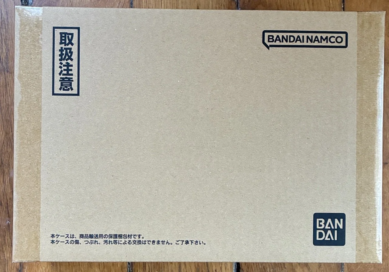 Ship Box.jpeg
