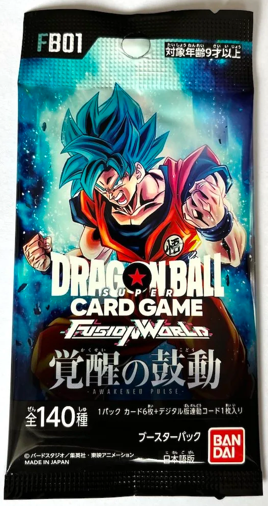 Cartes Rare FB01