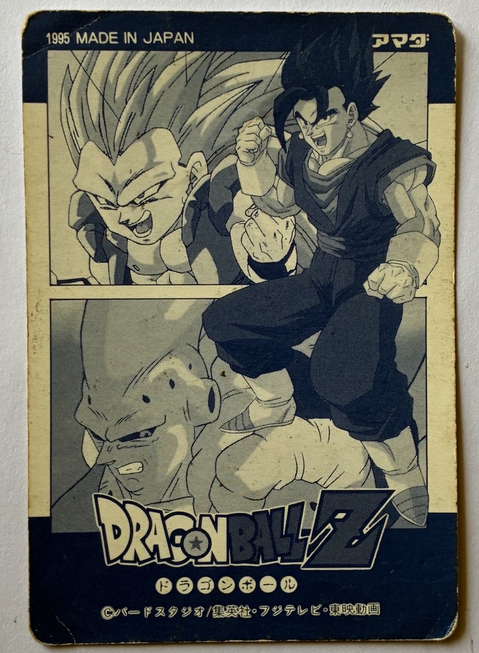 PC-48 Platina Card Hero Collection Back.jpeg