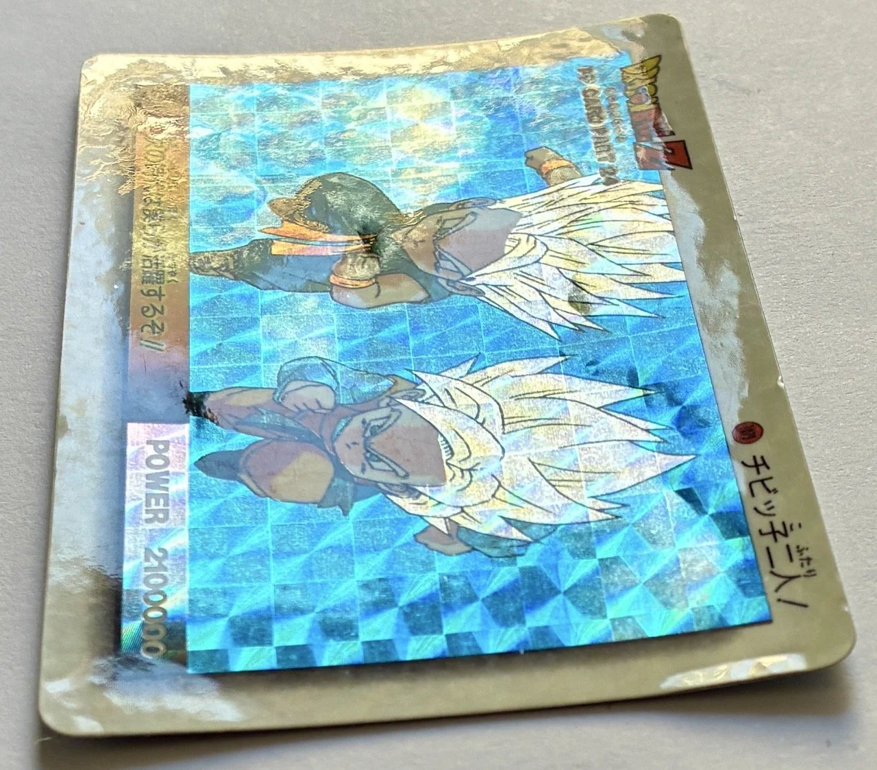 PP 1079 Soft Light.jpeg