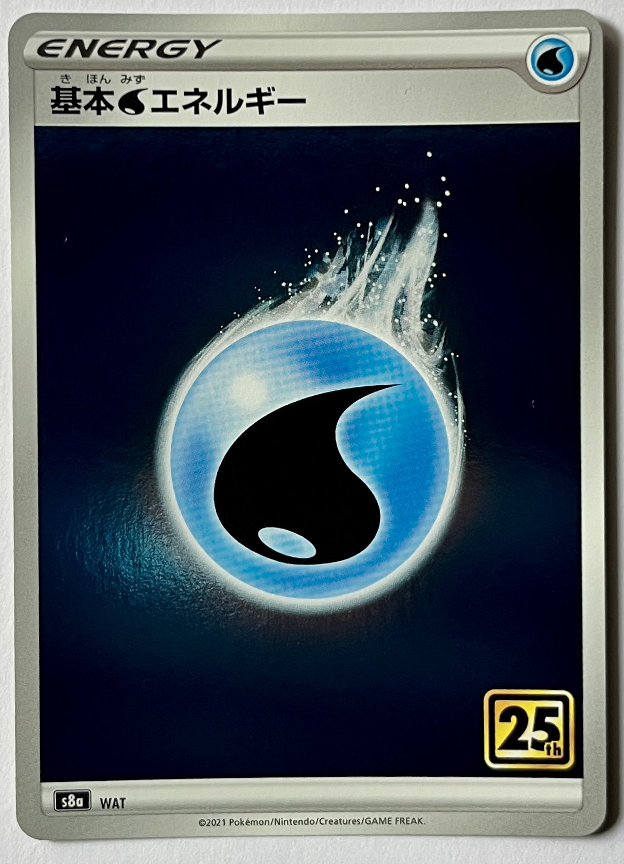 Carte Pokemon s8a WAT