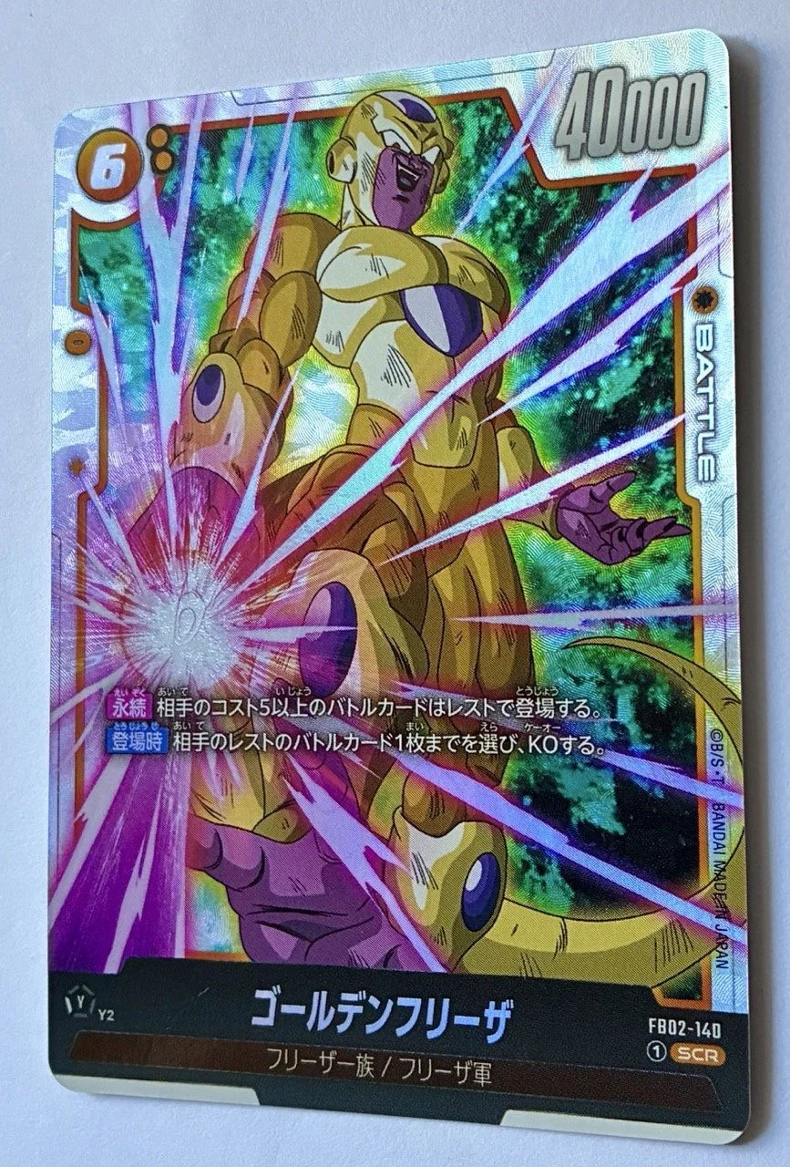 FB02-140 SCR Zoom.jpeg