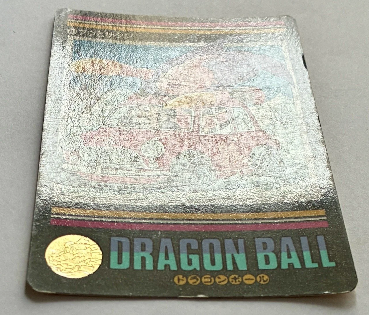 Visual Adventure 249 Light.jpeg