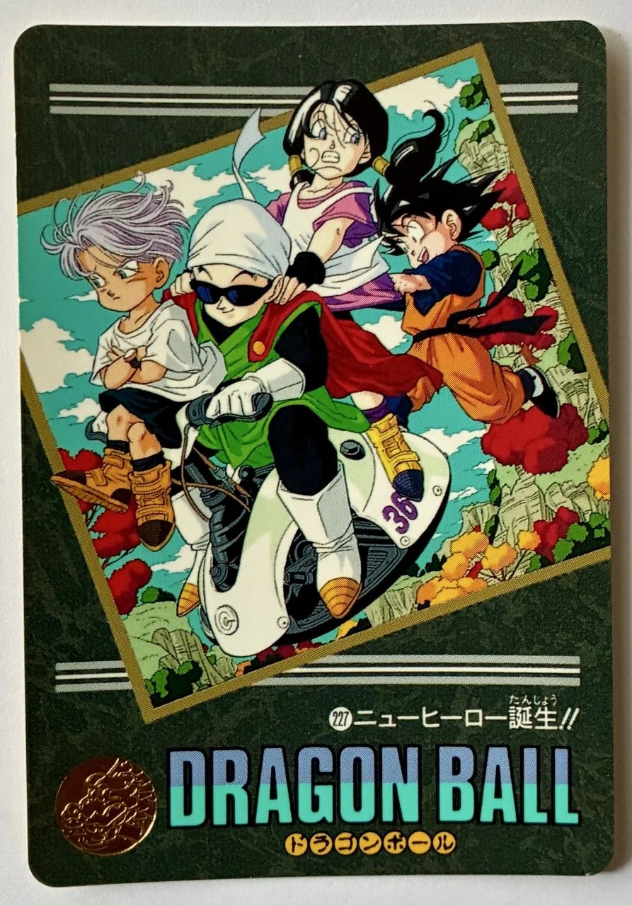 Visual Adventure 227 .jpeg