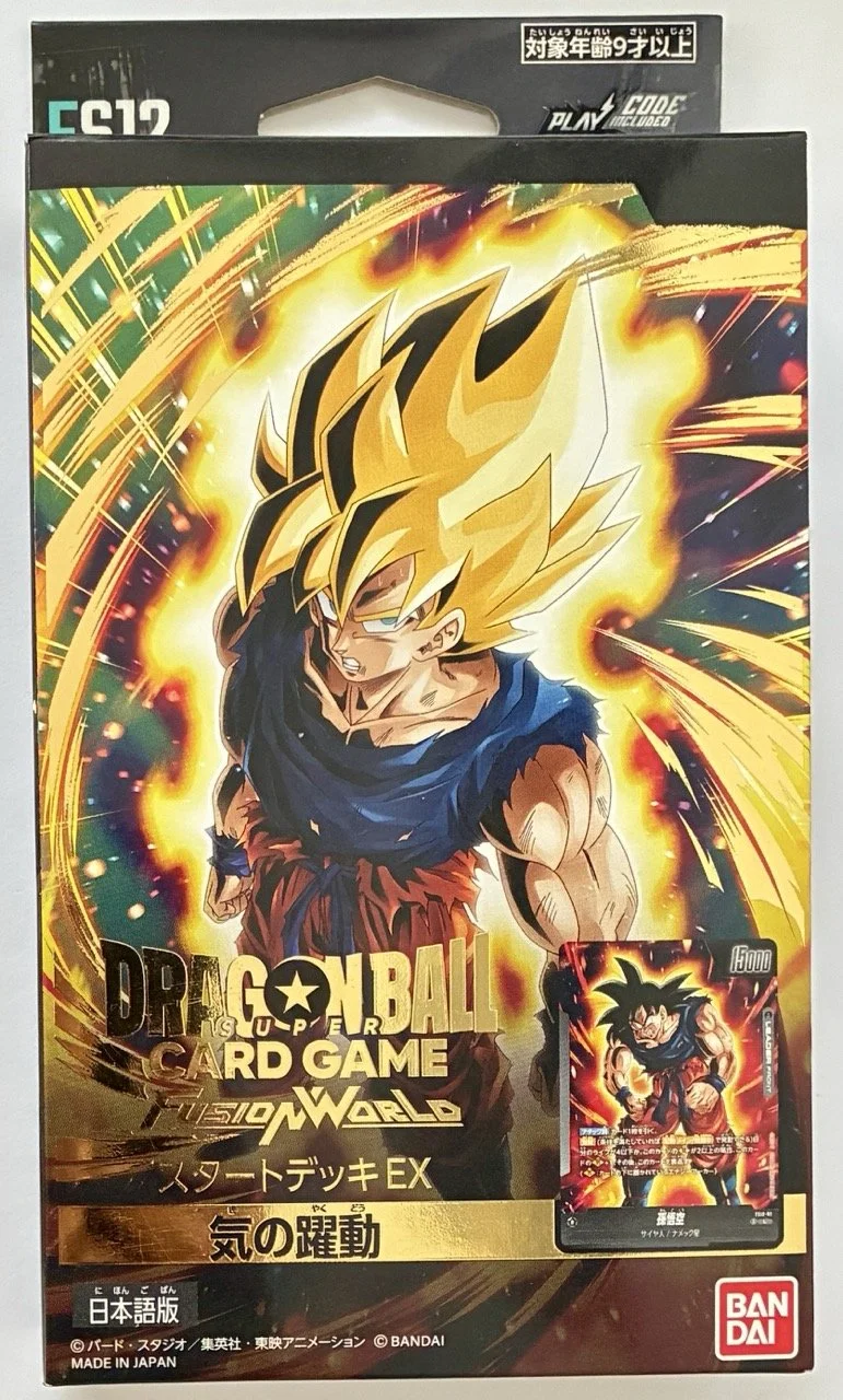 Starter Deck Dragon Ball Fusion World FS12 Spirit of Dynamism