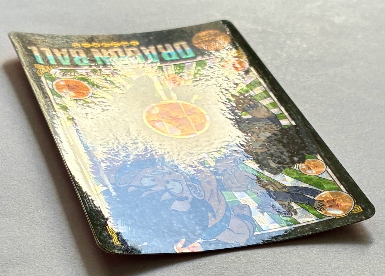 Dragon Ball Visual Adventure Prism 130 Light 2.jpeg