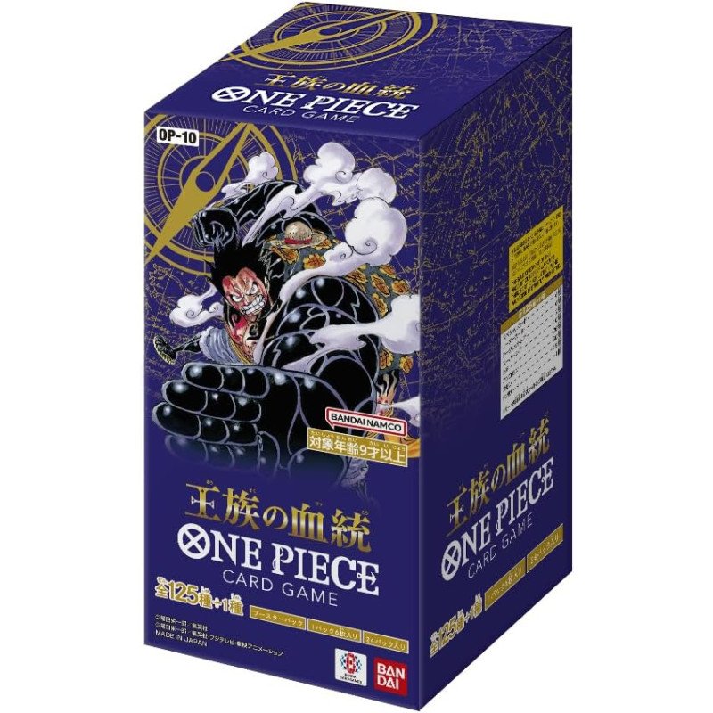 Display Box One Piece Card Game OP10 Royal Blood