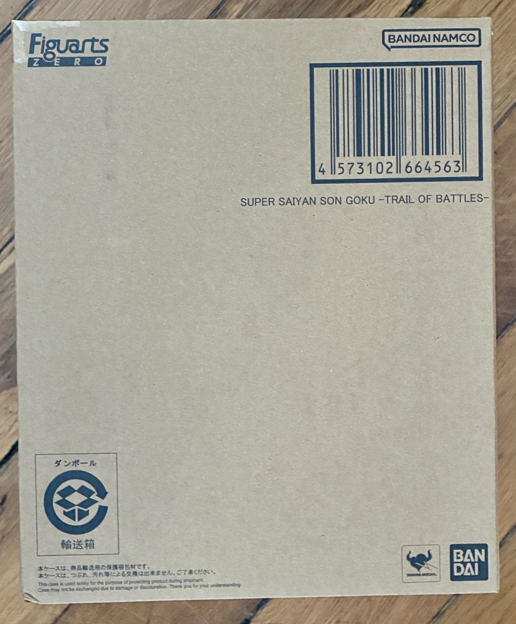 Figuarts Zero - SSJ Son Goku - Trail of Battles.jpeg