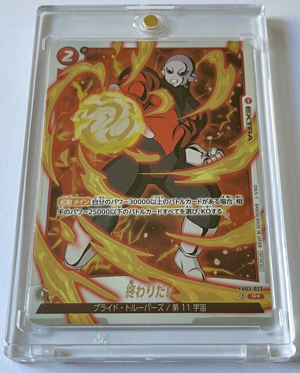 FB03-023 R* Box 2.jpeg