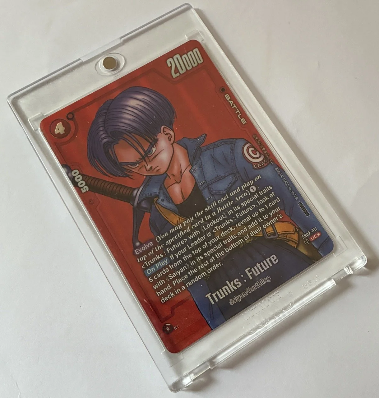 Tome 23) SB02-011 UC* Box 2.jpeg