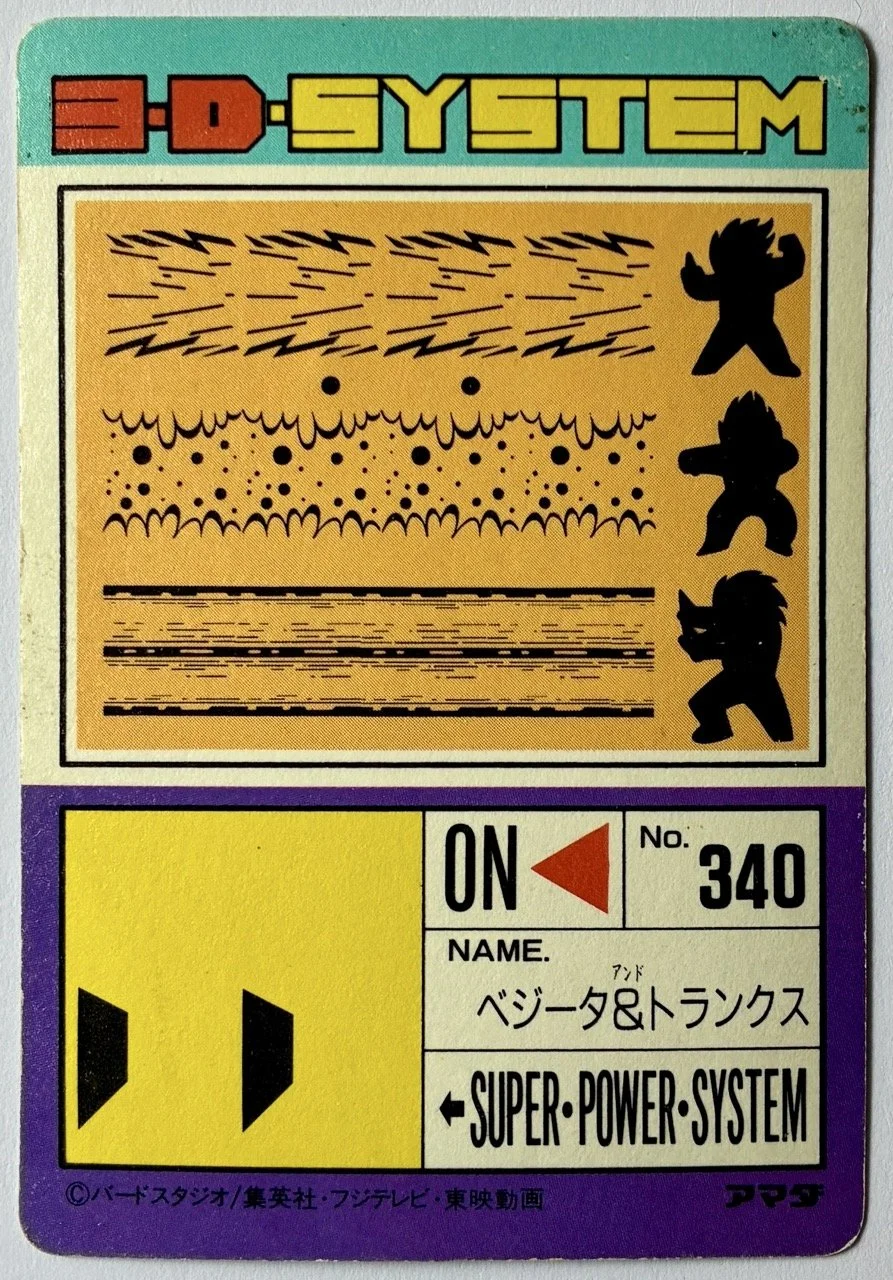 PP802 Soft Back.jpeg