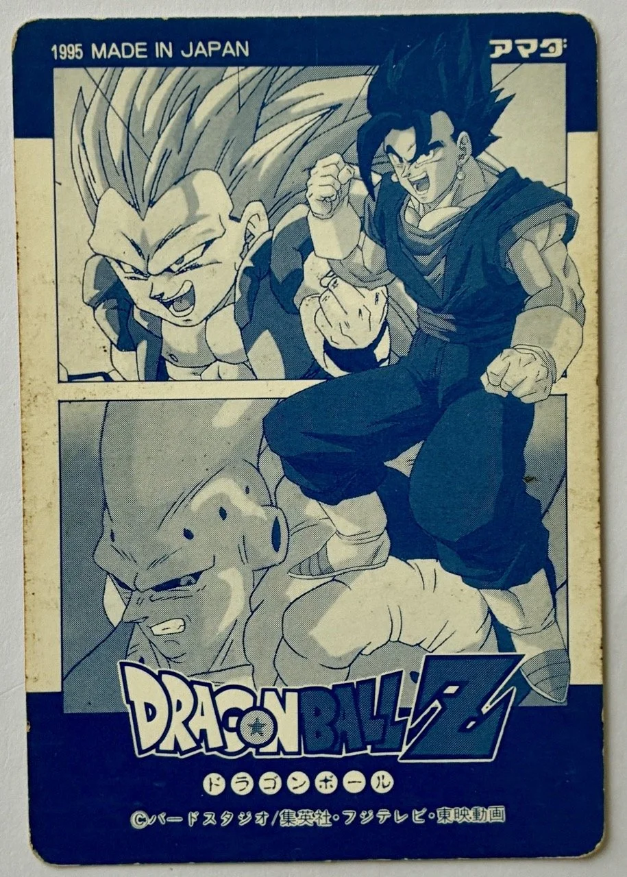 PC 37 Part 4 Back.jpeg