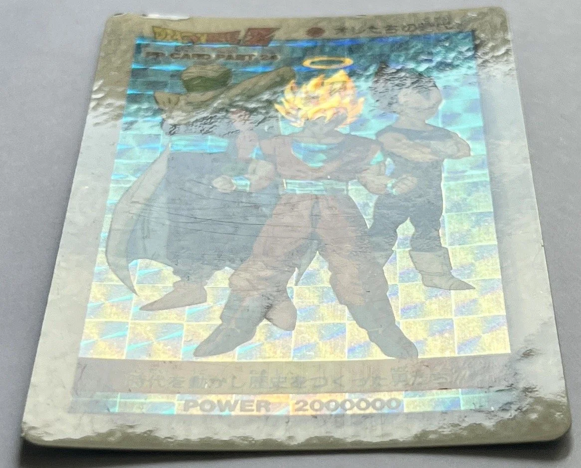 1037 Soft Light.jpeg