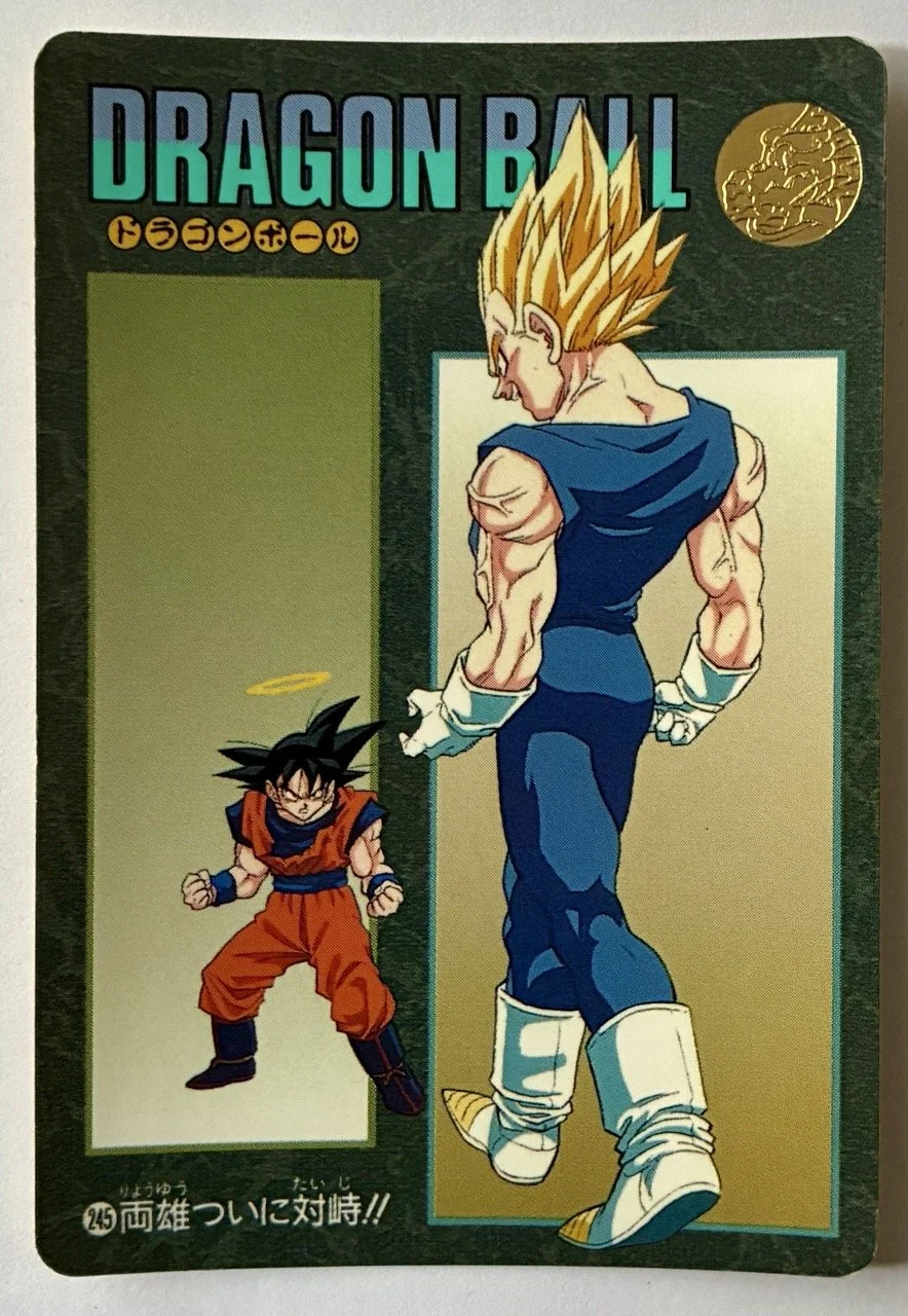 Carte à collectionner Bandai Dragon Ball Visual Adventure 245