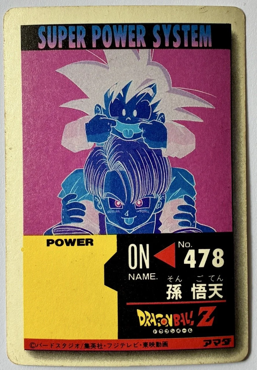 PP Soft 938 Back.jpeg