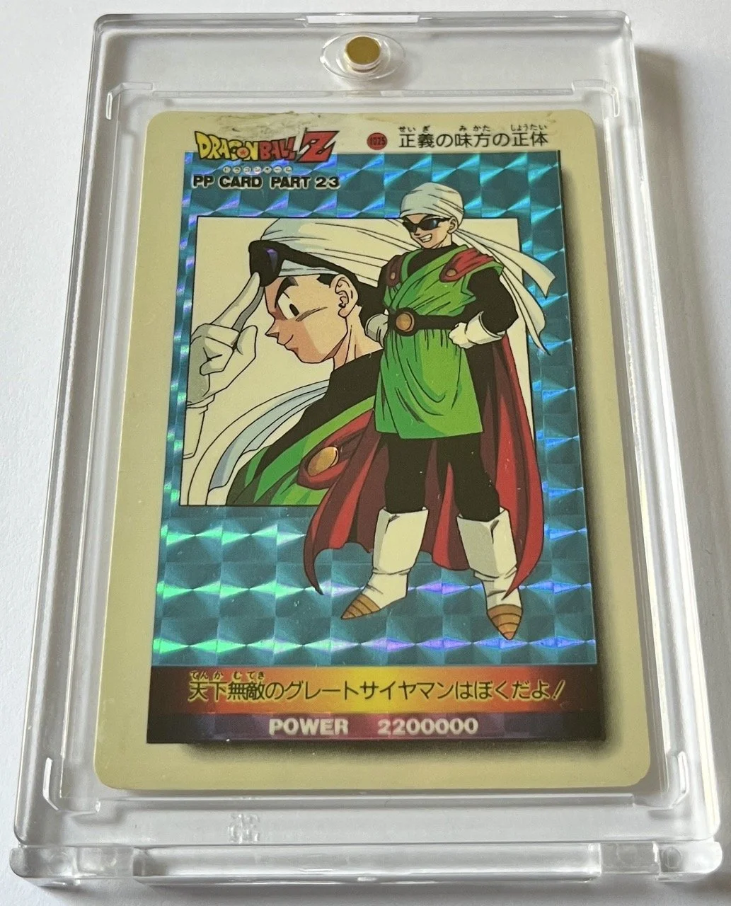 1025 Soft Box 2.jpeg