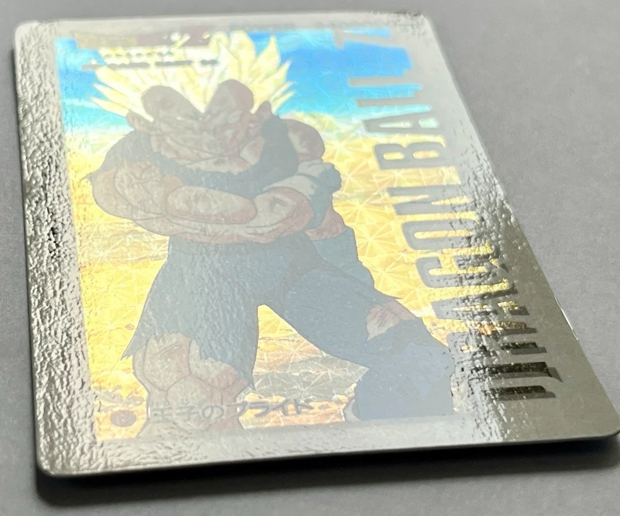 PP Hard 1127 Light.jpeg