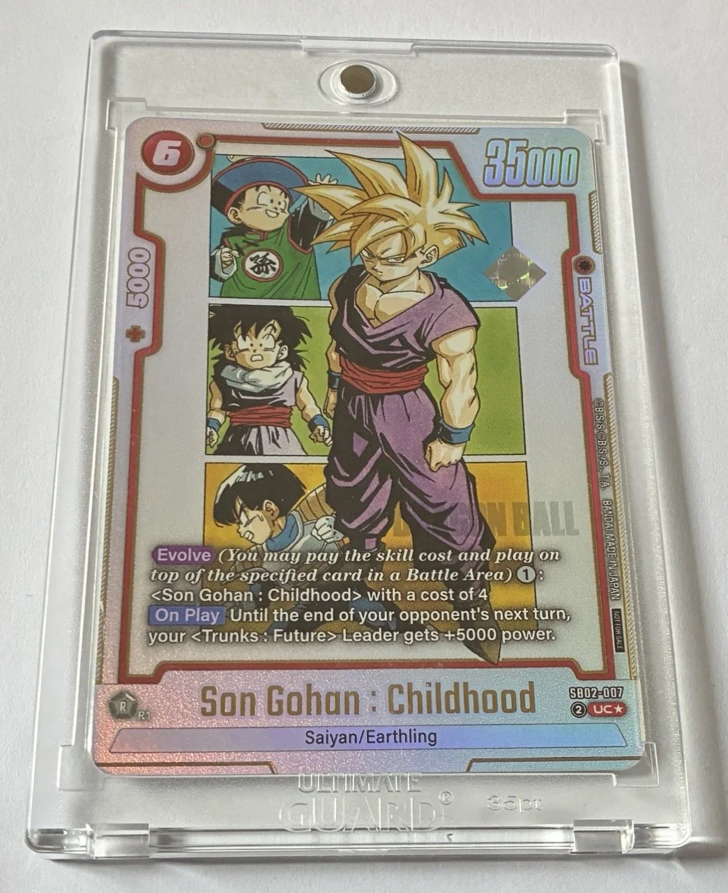 SB02-007 UC* - Winner Event 40th Box.jpeg