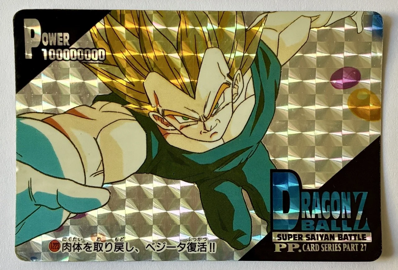 PP 1223 Soft Face.jpeg