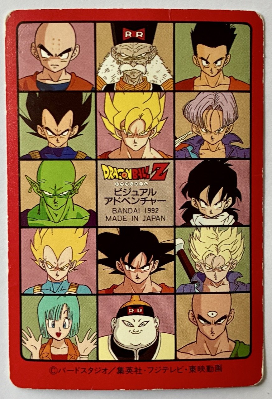 Visual Adventure 149 Back.jpeg