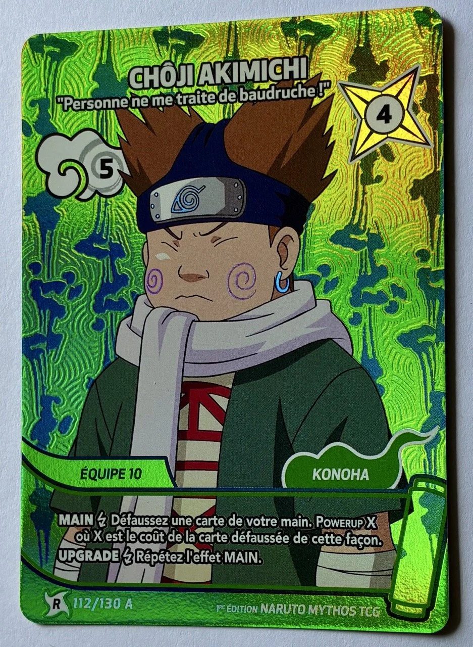 112:130 Rare Naruto Konoha Zoom.jpeg