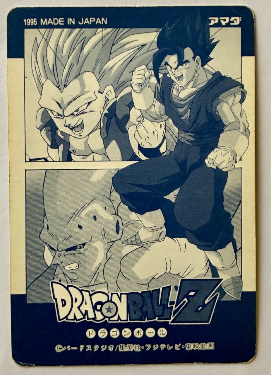 PC 47 Part 4 Back.jpeg