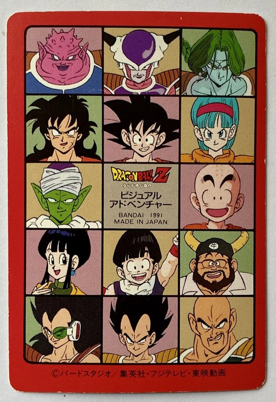 Visual Adventure 115 Back.jpeg