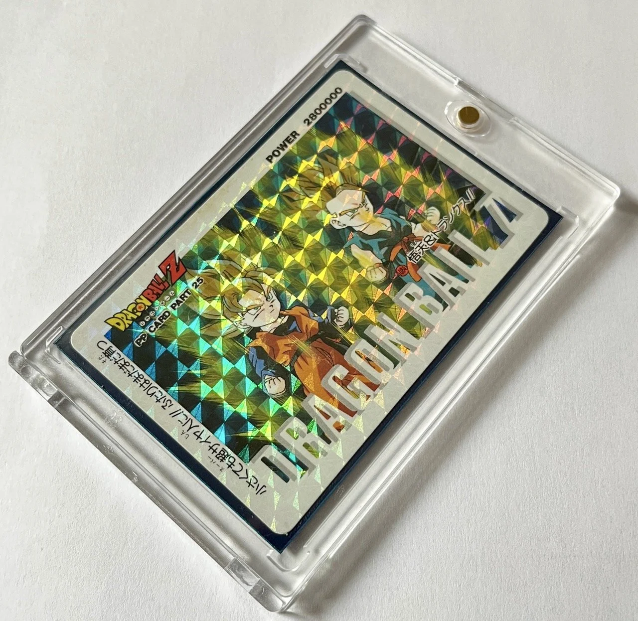 PP Hard 1084 Box 2.jpeg