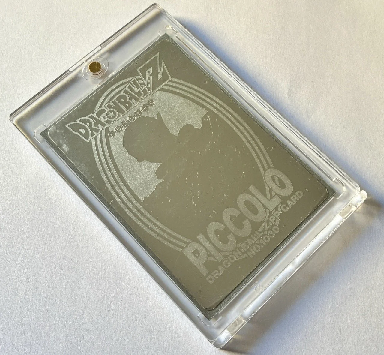 PP Silver 1030 Box 2.jpeg