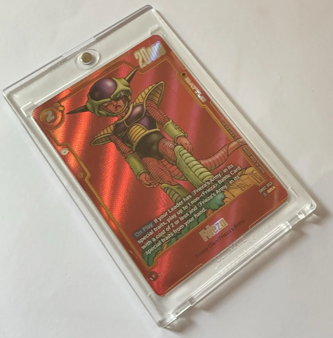 Tome 20) SB02-053 SR* Box2.jpeg