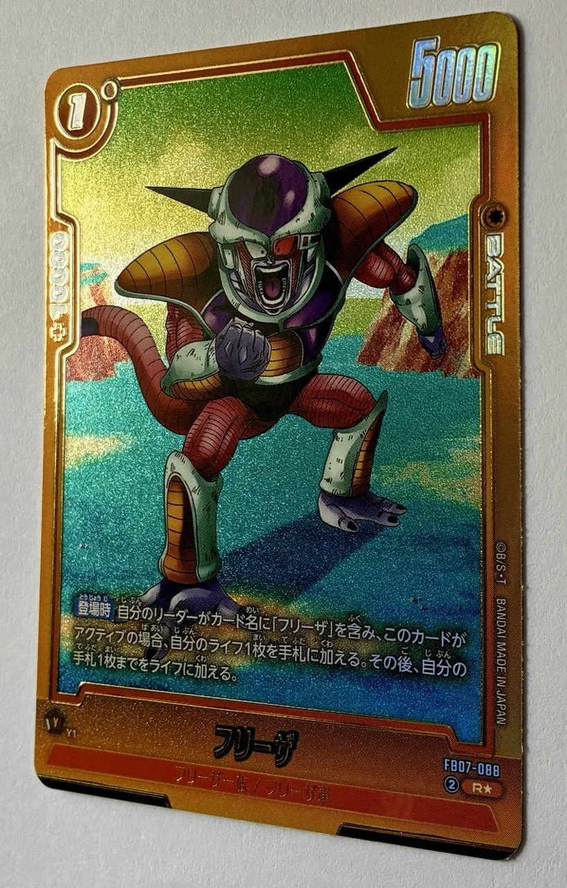 FB07-088 R* Zoom.jpeg